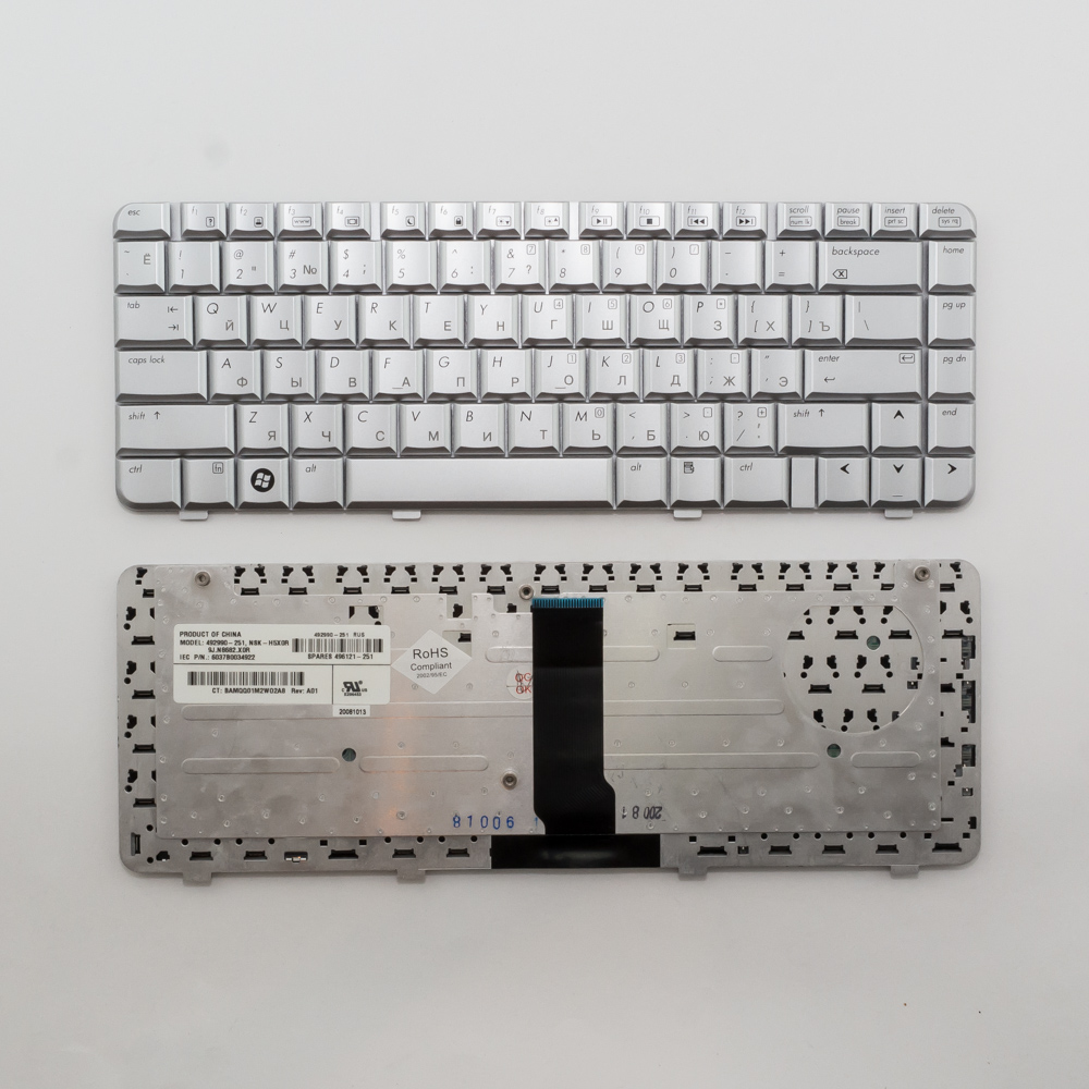 Клавиатура для ноутбука HP Pavilion dv3500, dv3000, dv3600 серебристая