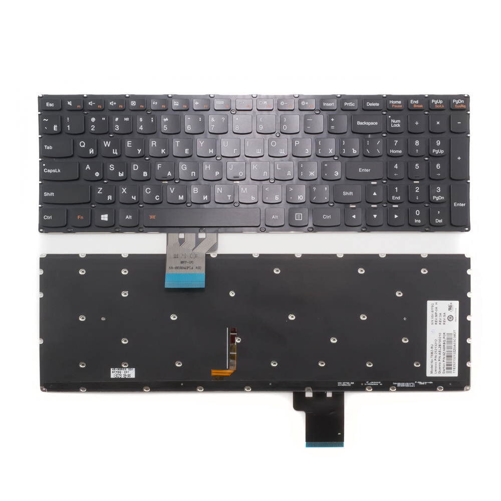 Клавиатура для ноутбука Lenovo S510 черная без рамки, с подсветкой