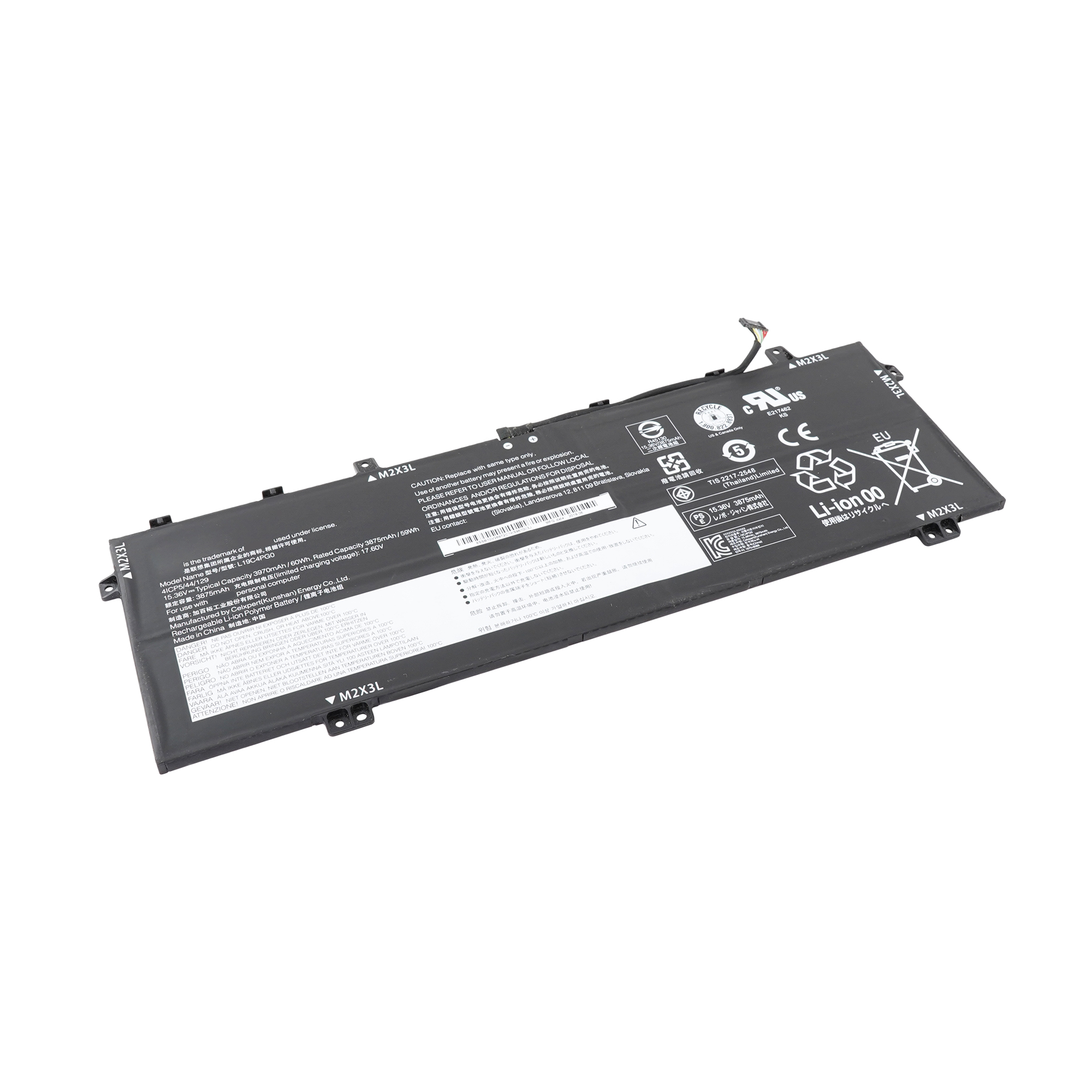 Аккумулятор для ноутбука Lenovo (L19C4PG0) Legion Y740S оригинал Аккумулятор для ноутбука Lenovo (L19C4PG0) Legion Y740S оригинал