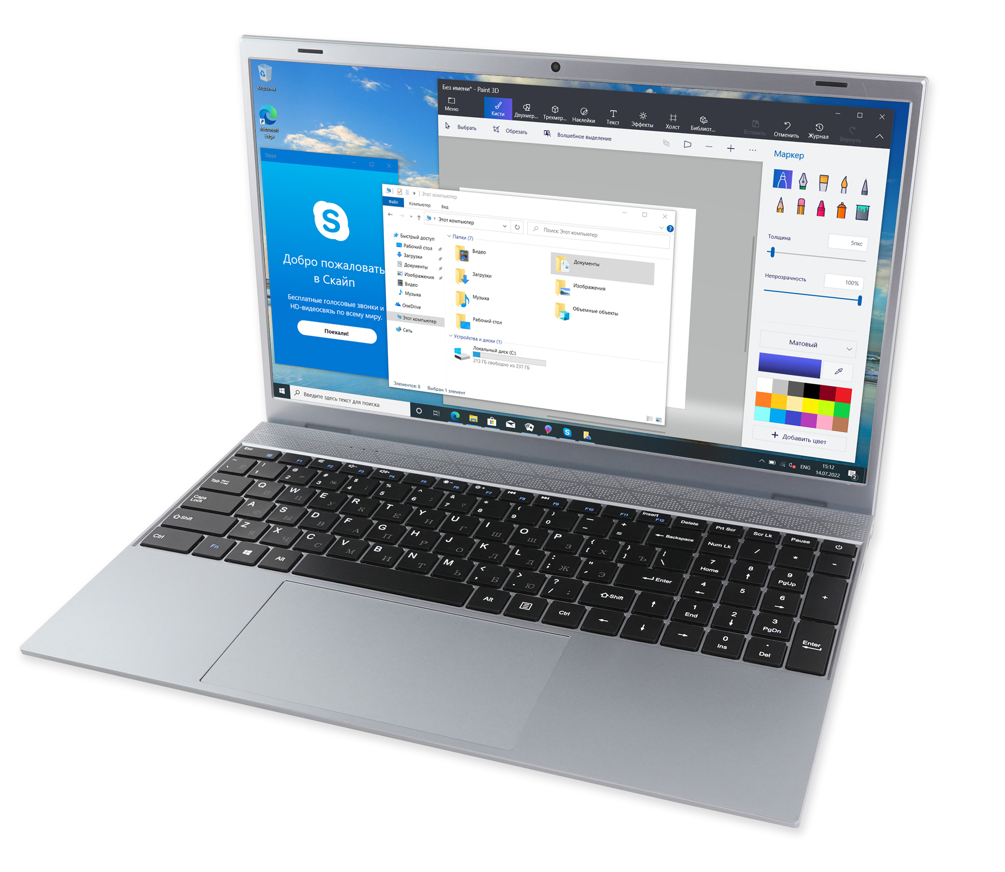 Ноутбук Azerty AZ-1507 15.6" IPS (Intel J4125 2.0GHz, 8Gb, 120Gb SSD) Ноутбук Azerty AZ-1507 15.6" IPS (Intel J4125 2.0GHz, 8Gb, 120Gb SSD)