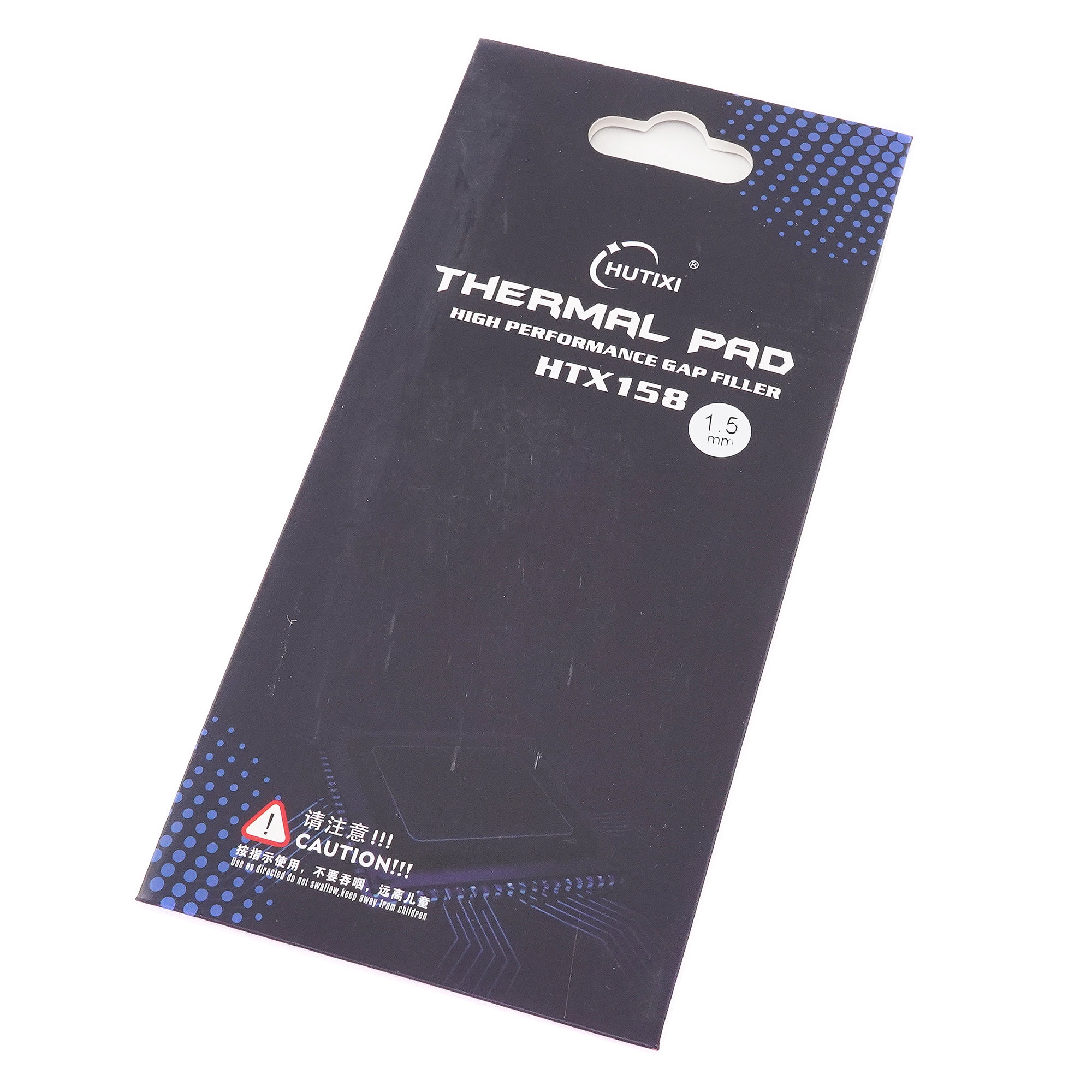 Термопрокладка 85x45х1.5 мм Hutixi HTX158 Thermal Pad 15.8 Вт/(м*К) Термопрокладка 85x45х1.5 мм Hutixi HTX158 Thermal Pad 15.8 Вт/(м*К)