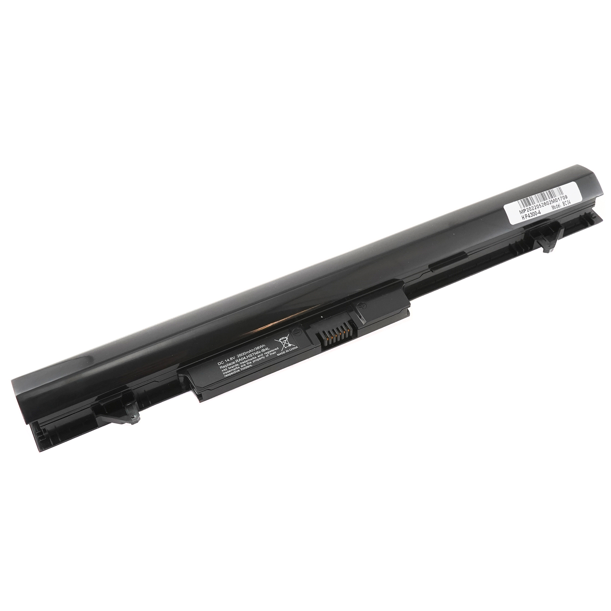 Аккумулятор для ноутбука HP (HSTNN-IB4L) 430 G1 2600mAh Аккумулятор для ноутбука HP (HSTNN-IB4L) 430 G1 2600mAh